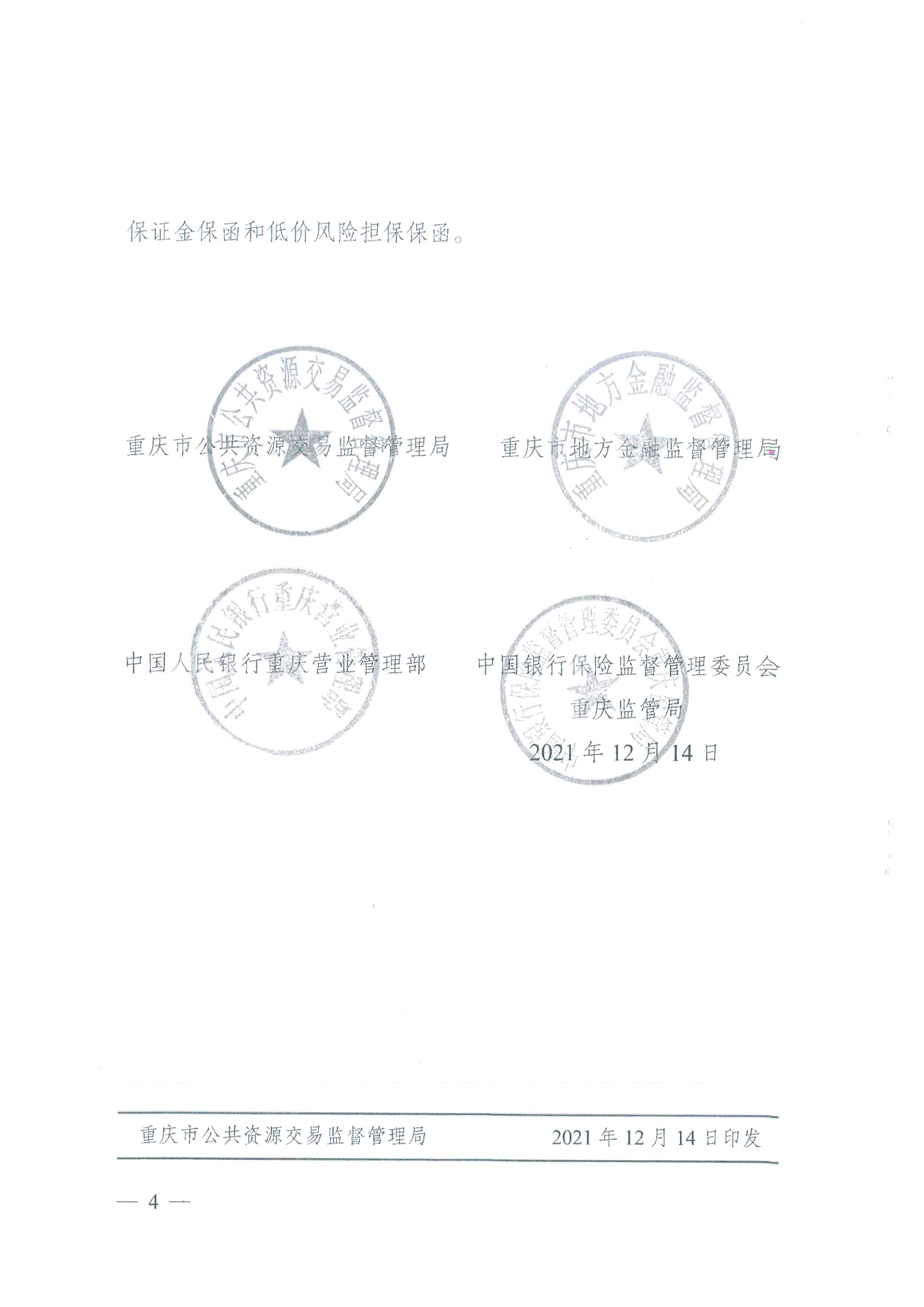 style=font-family: