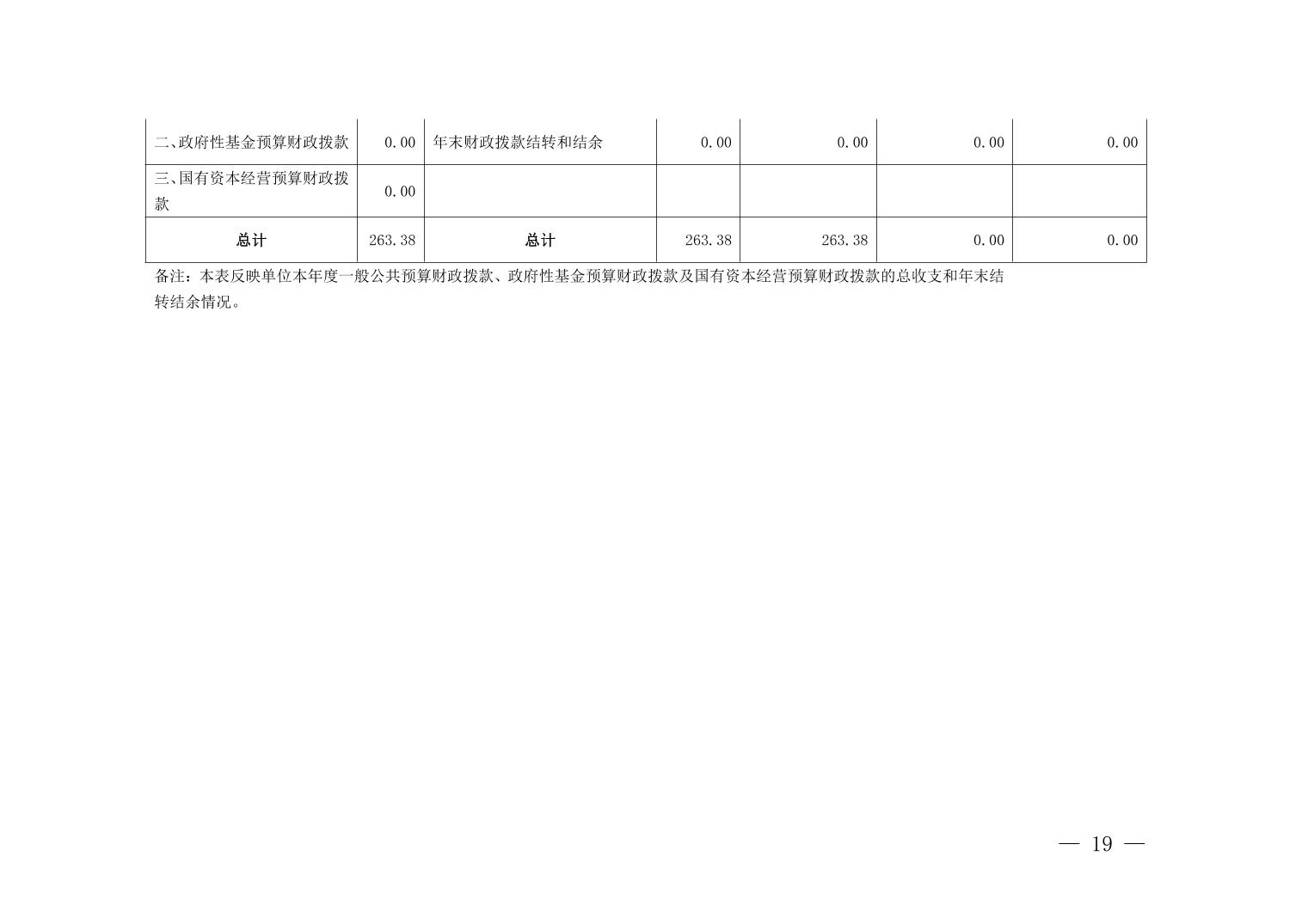 data-uploadpic=U020230928622563363654_ORIGIN.jpg
