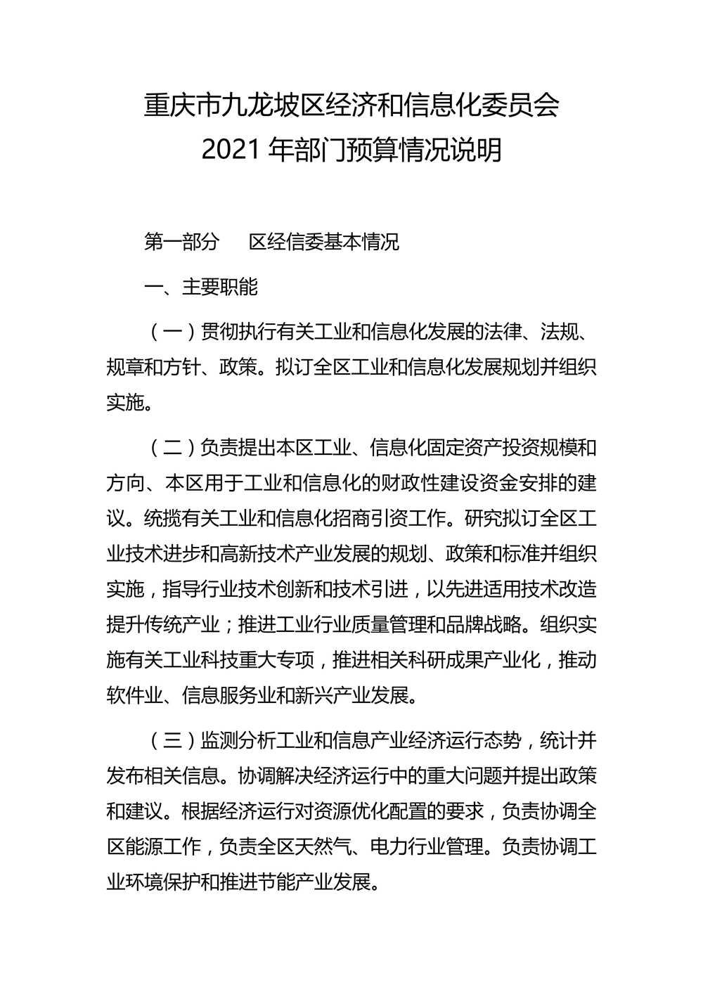 picname=0001_副本.jpg