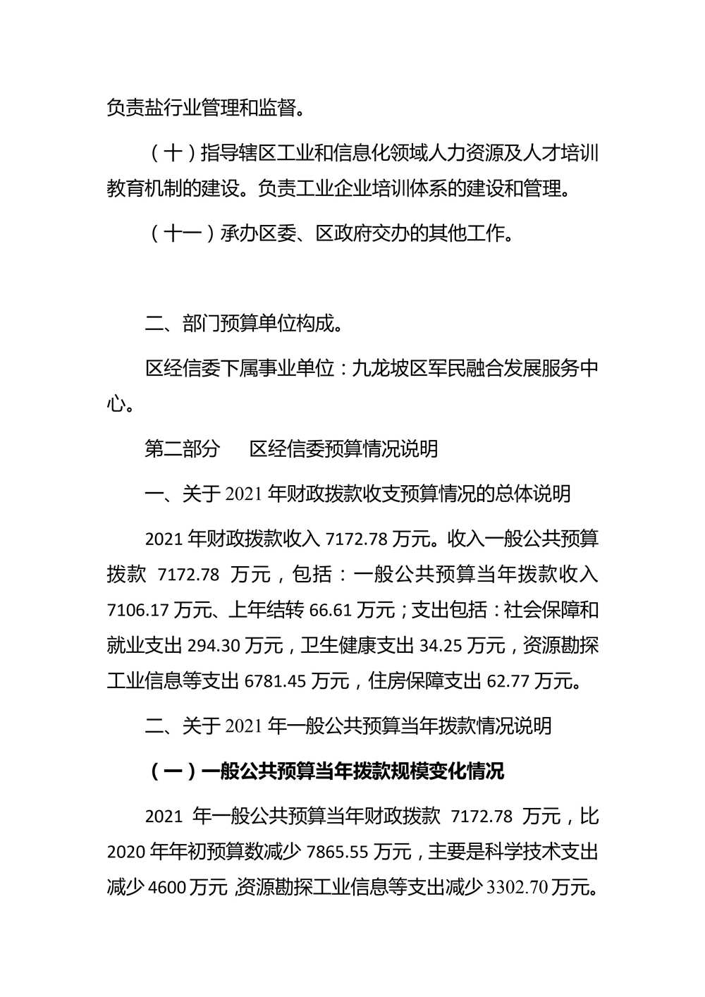 picname=0003_副本.jpg