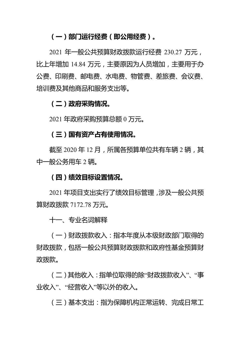 picname=0006_副本.jpg