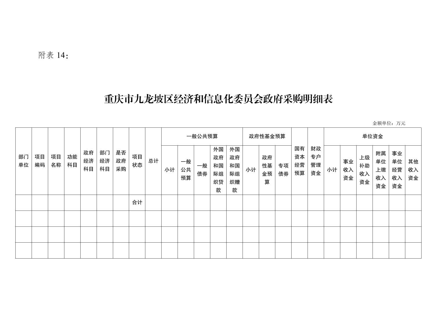 data-uploadpic=U020230928799824155351_ORIGIN.jpg