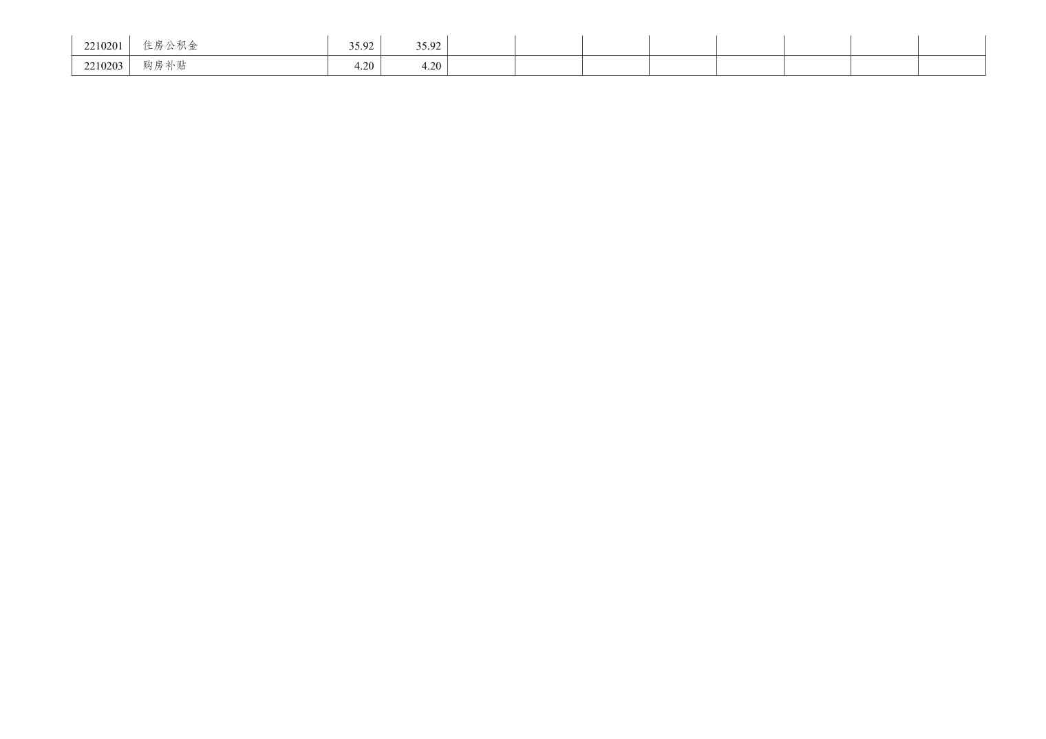 data-uploadpic=U020230928800184591173_ORIGIN.jpg