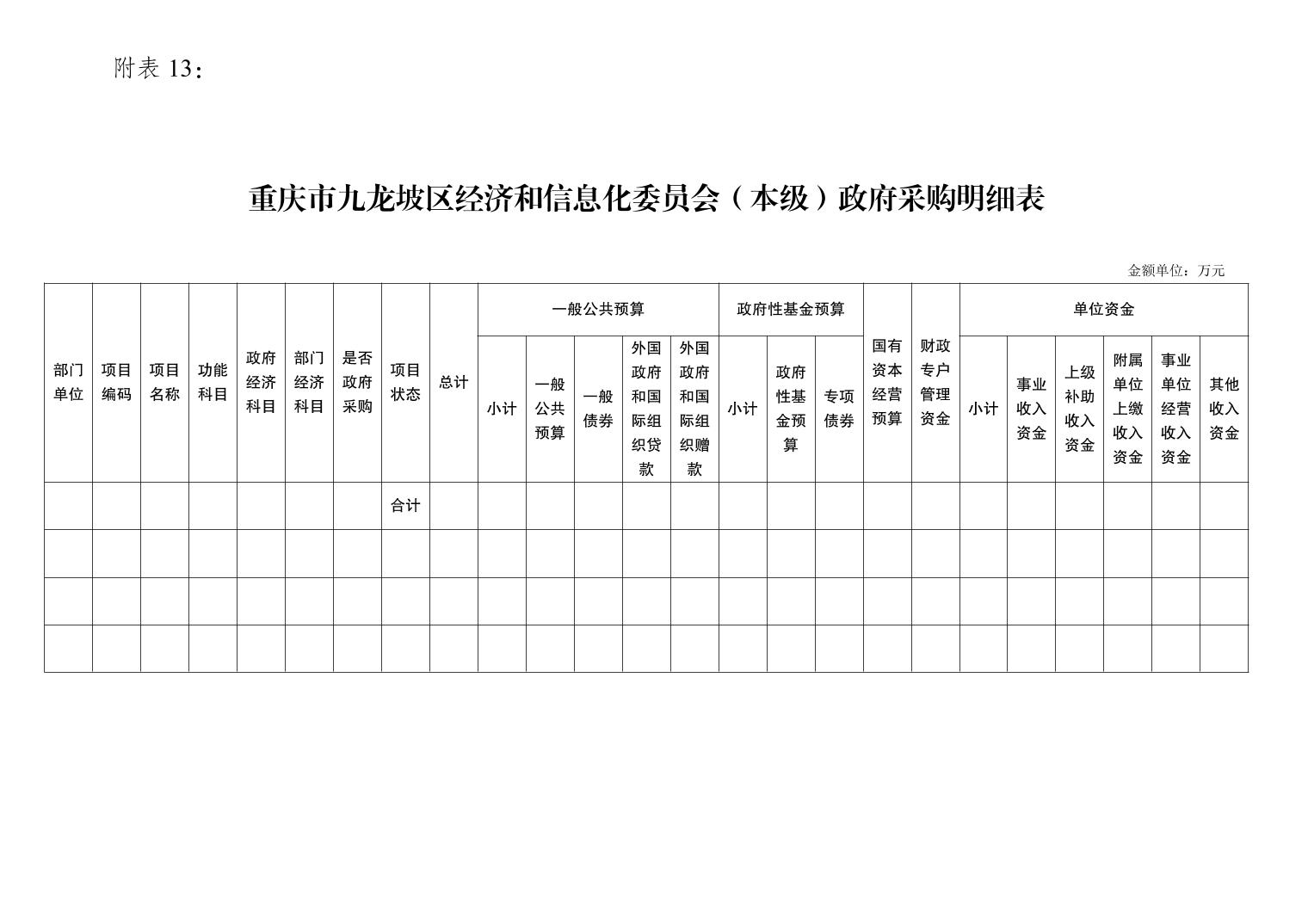 data-uploadpic=U020230928800185219881_ORIGIN.jpg