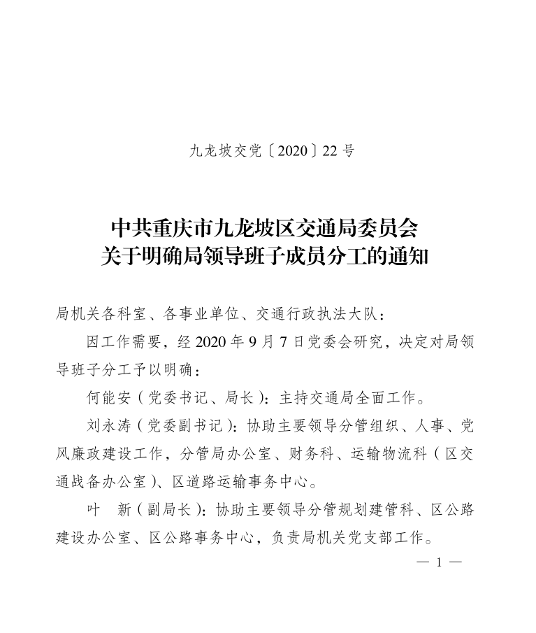 OLDSRC=W020210409462864083937.png