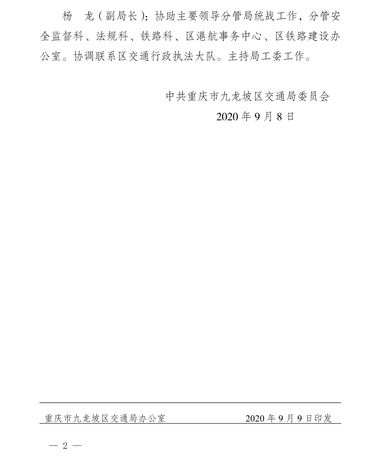 OLDSRC=W020210409462864245233.png
