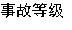 style=margin-top:0.95pt;