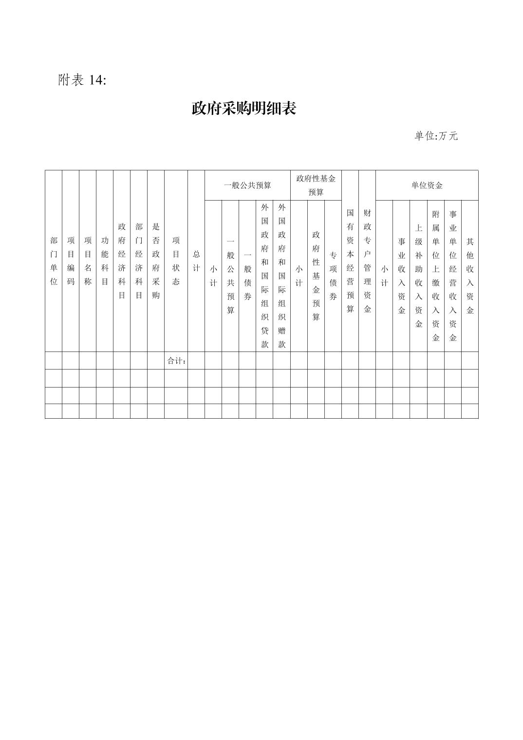 data-uploadpic=U020220209586891341406.jpg