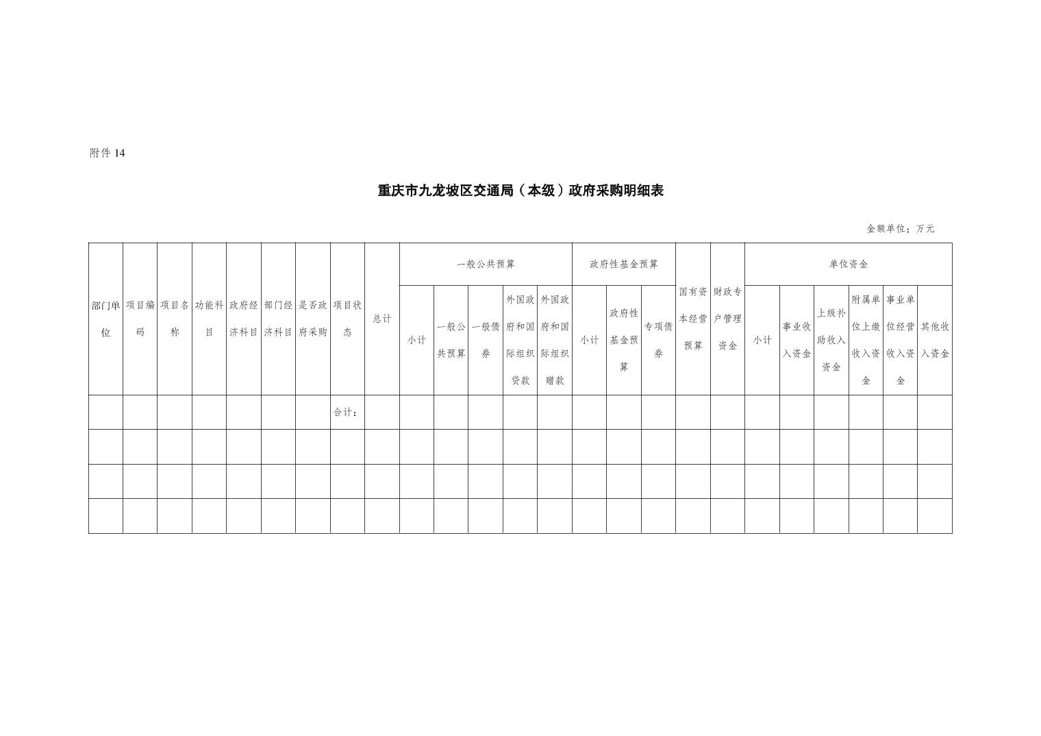 data-uploadpic=U020230302608597890236_ORIGIN.jpg