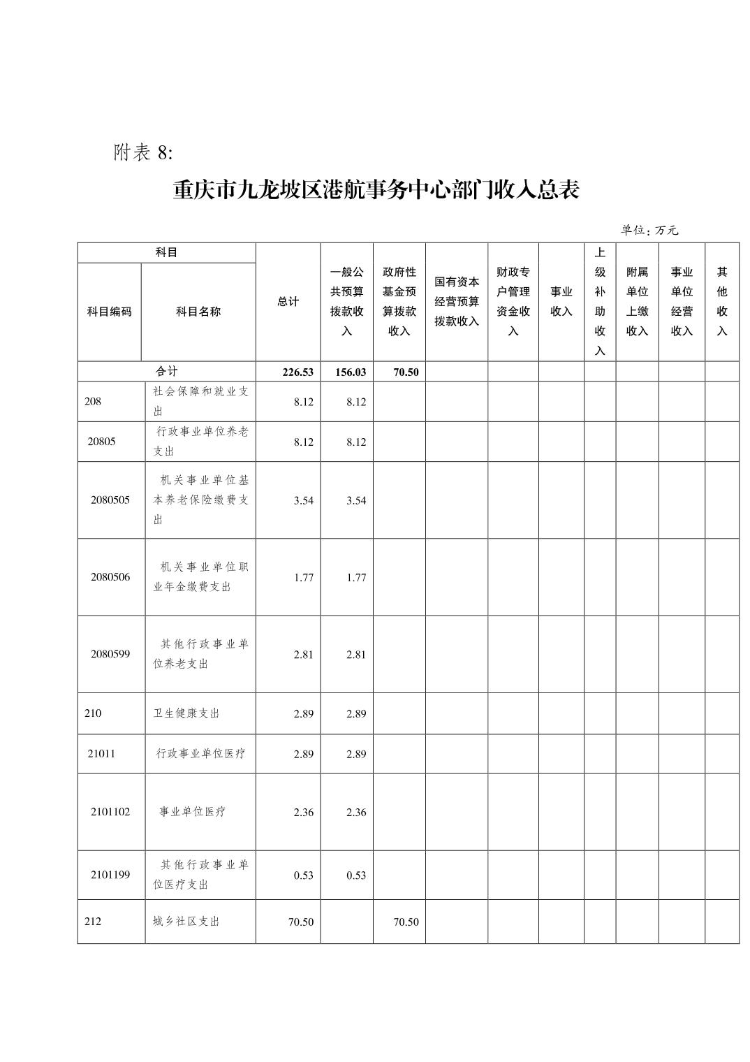 data-uploadpic=U020230302609626521716_ORIGIN.jpg