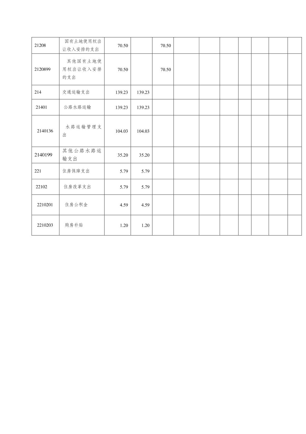 data-uploadpic=U020230302609626846376_ORIGIN.jpg