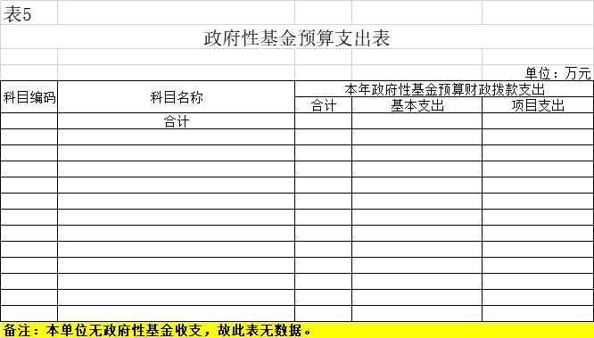 OLDSRC=W020200519666940151562.png