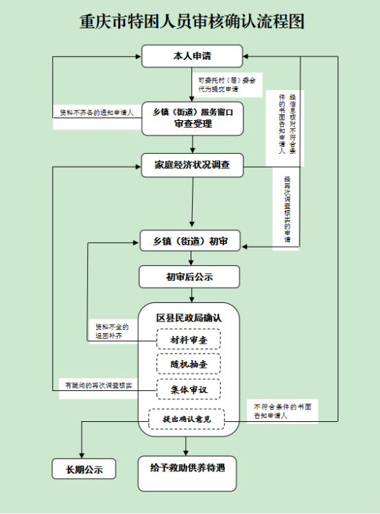 data-uploadpic=W020250107566689104934_ORIGIN.png