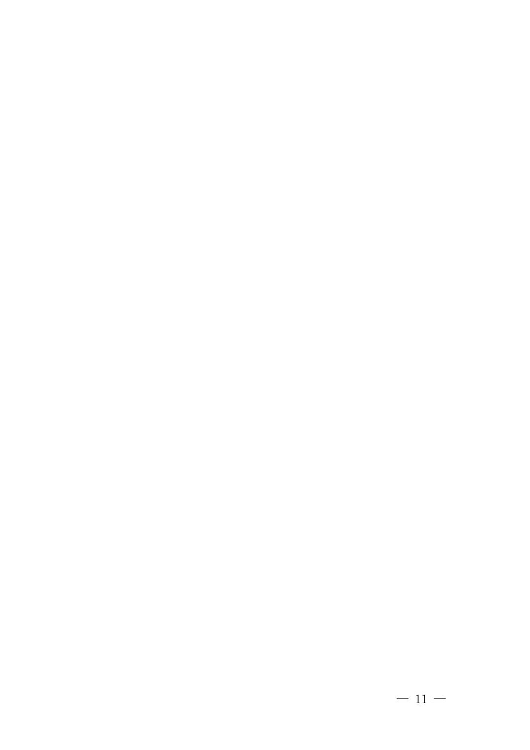 data-uploadpic=W020220923585391787372_ORIGIN.jpg