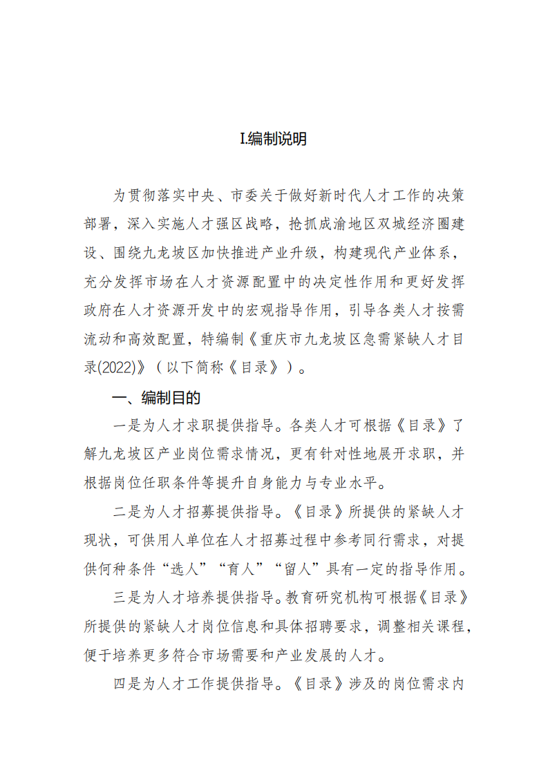 OLDSRC=W020230220556630825828.png