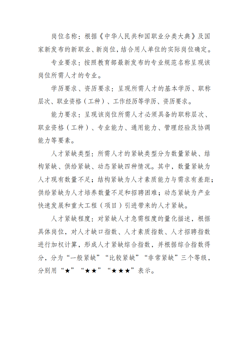 OLDSRC=W020230220556631160379.png