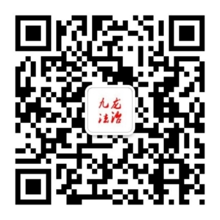 data-uploadpic=U020250127521445542117_ORIGIN.jpg
