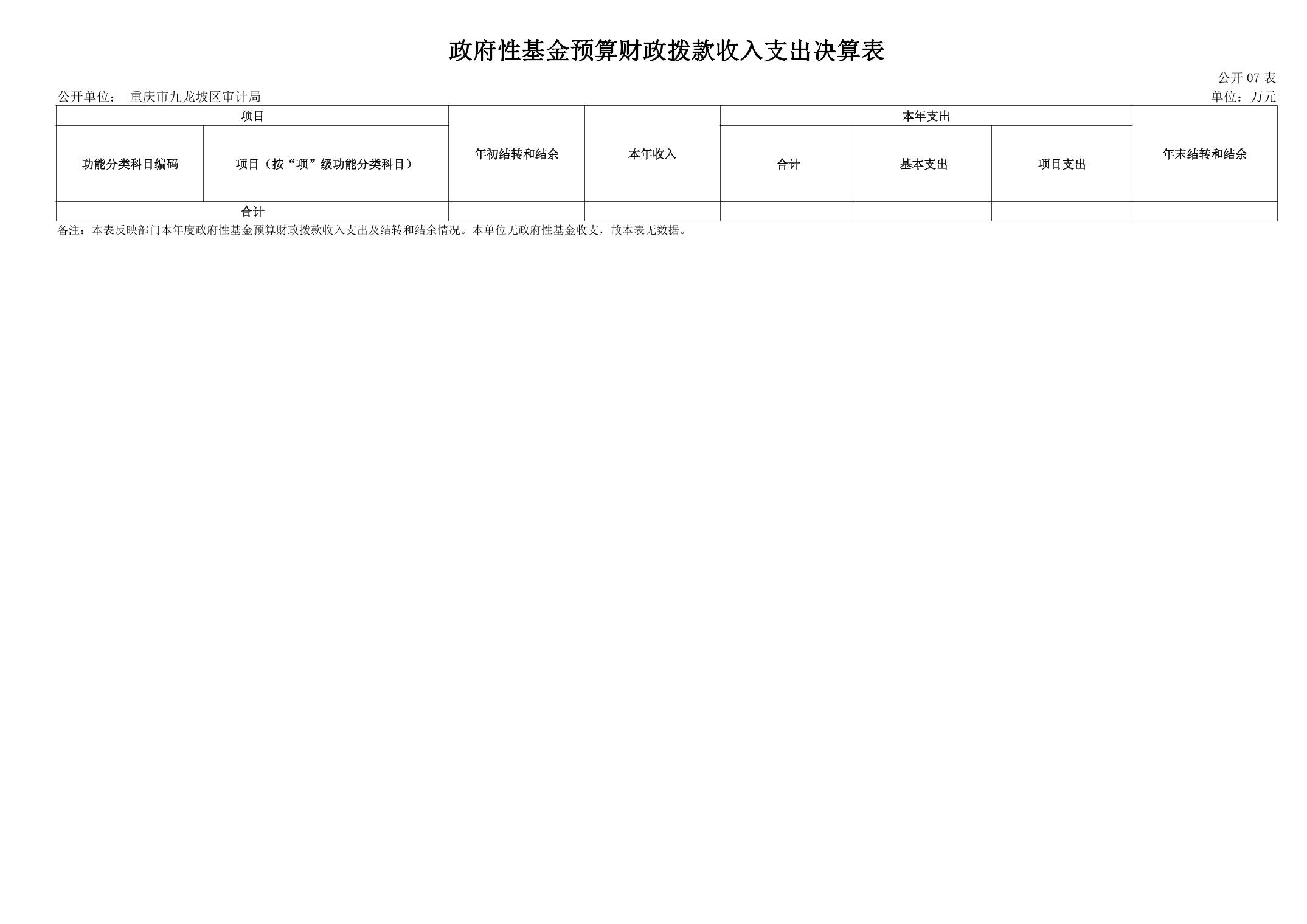 data-uploadpic=U020240914357256029526_ORIGIN.jpg