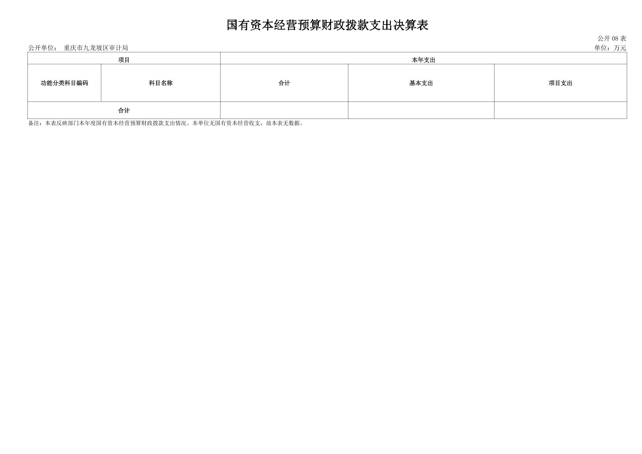 data-uploadpic=U020240914357256154199_ORIGIN.jpg