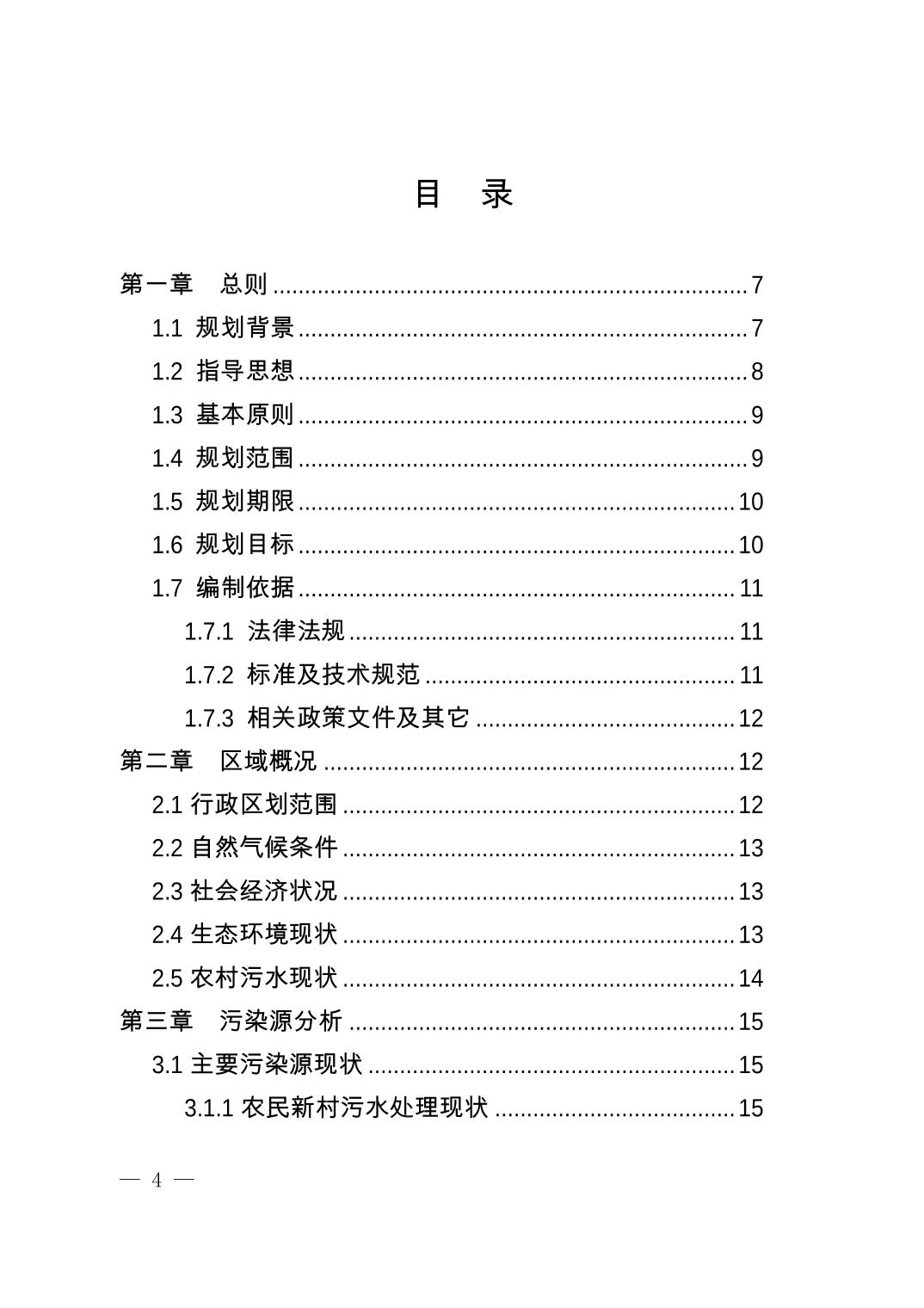 data-uploadpic=W020220524367033055519.jpg