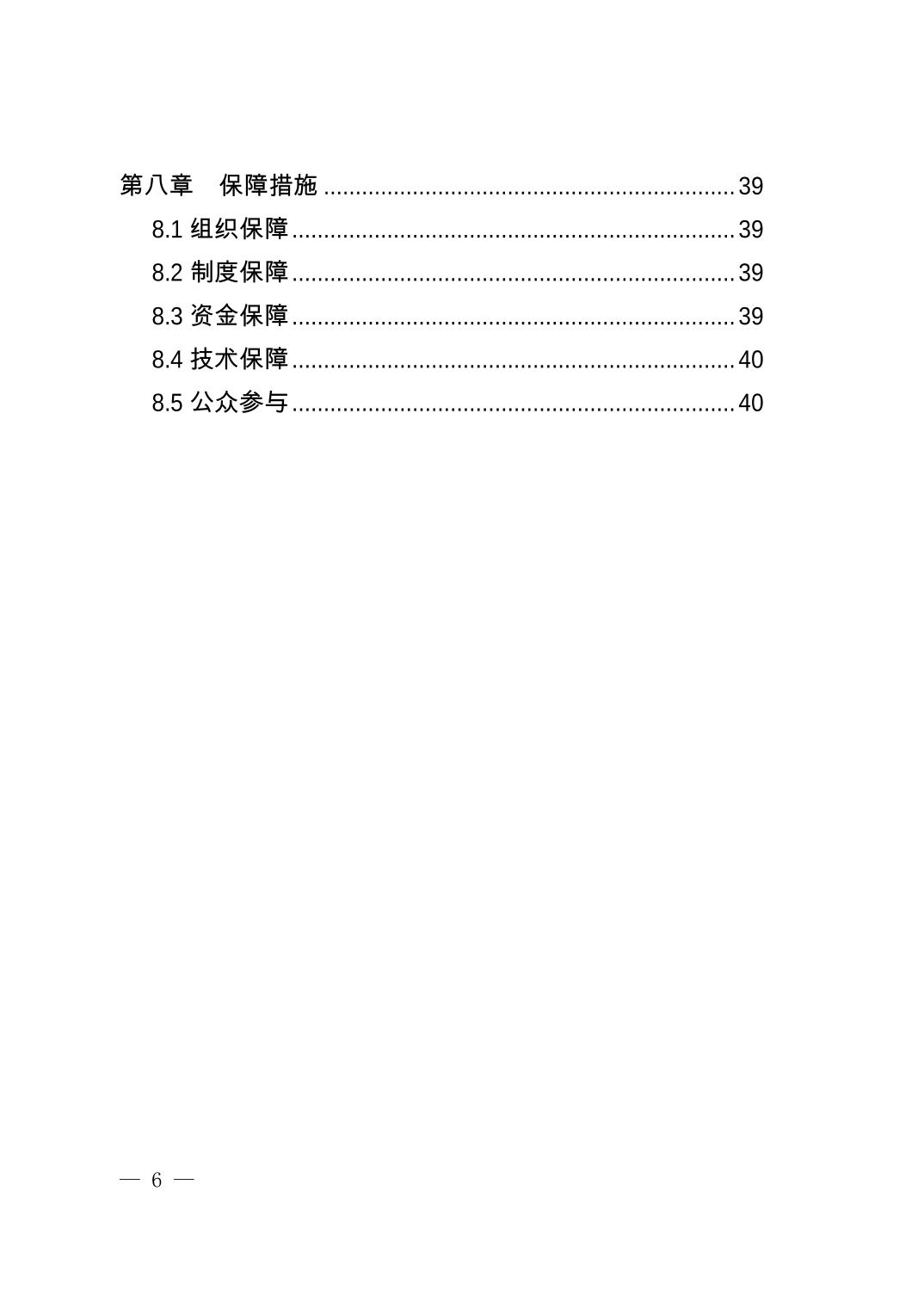 data-uploadpic=W020220524367033275166.jpg