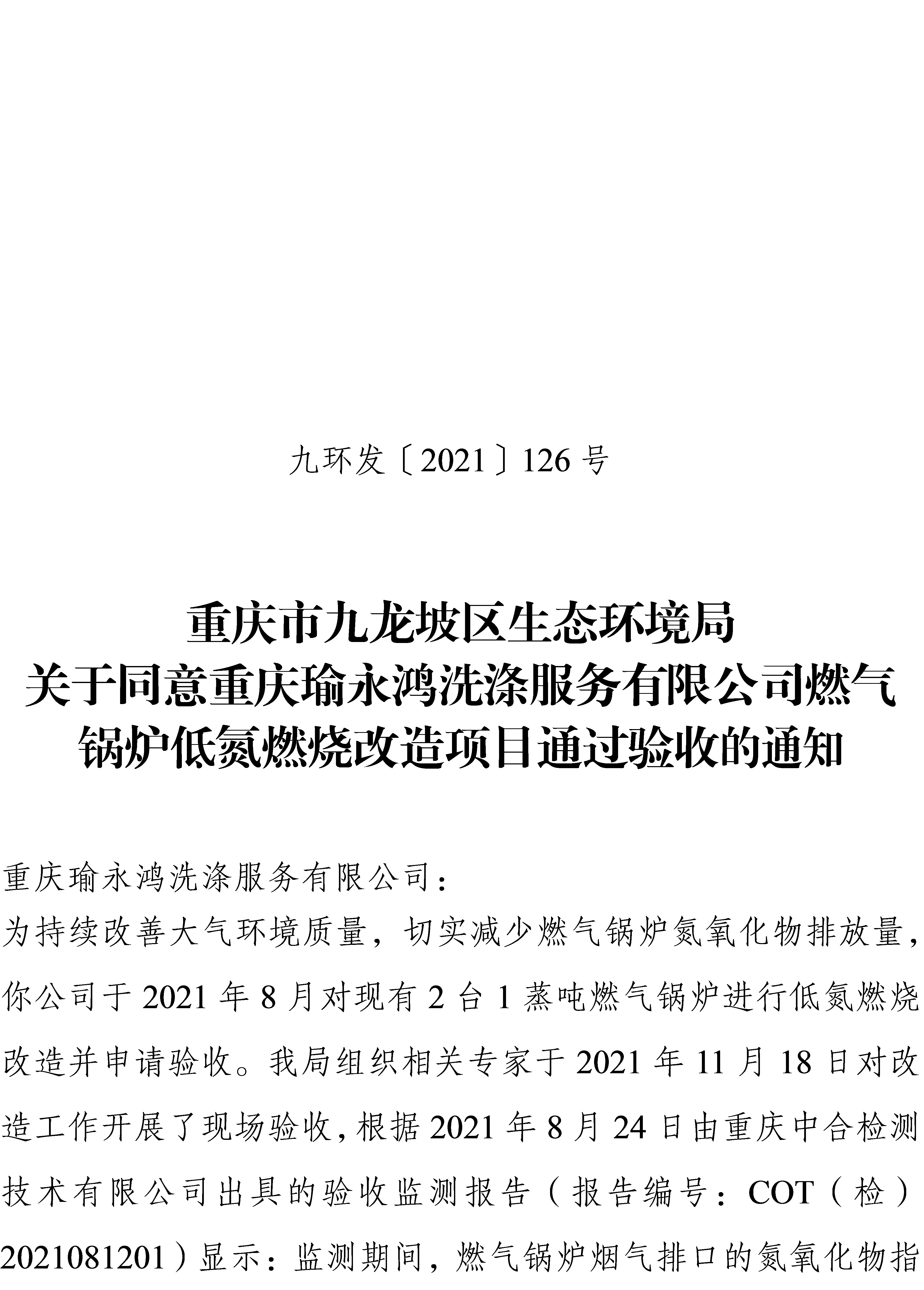 picname=1.png