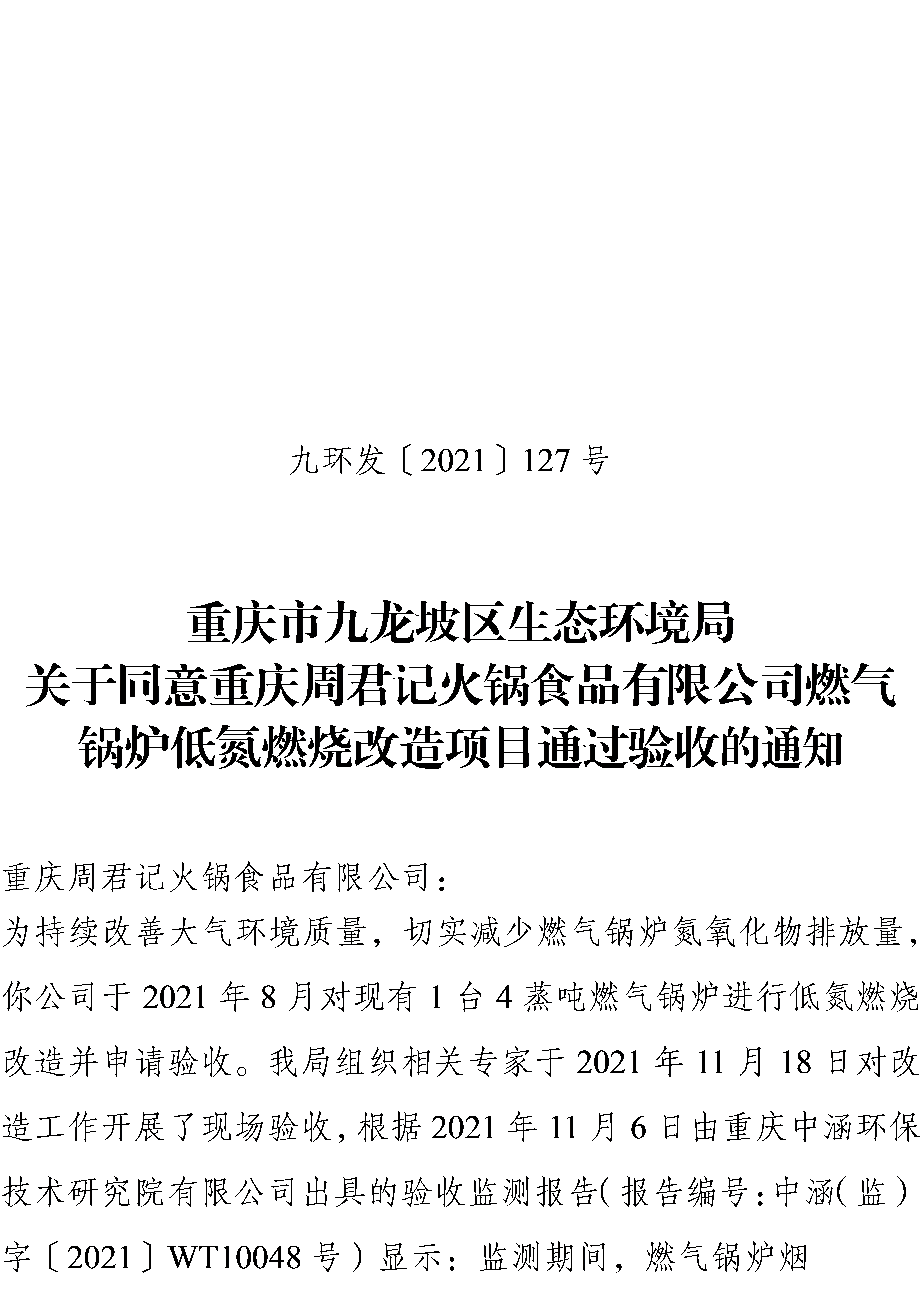 picname=1.png