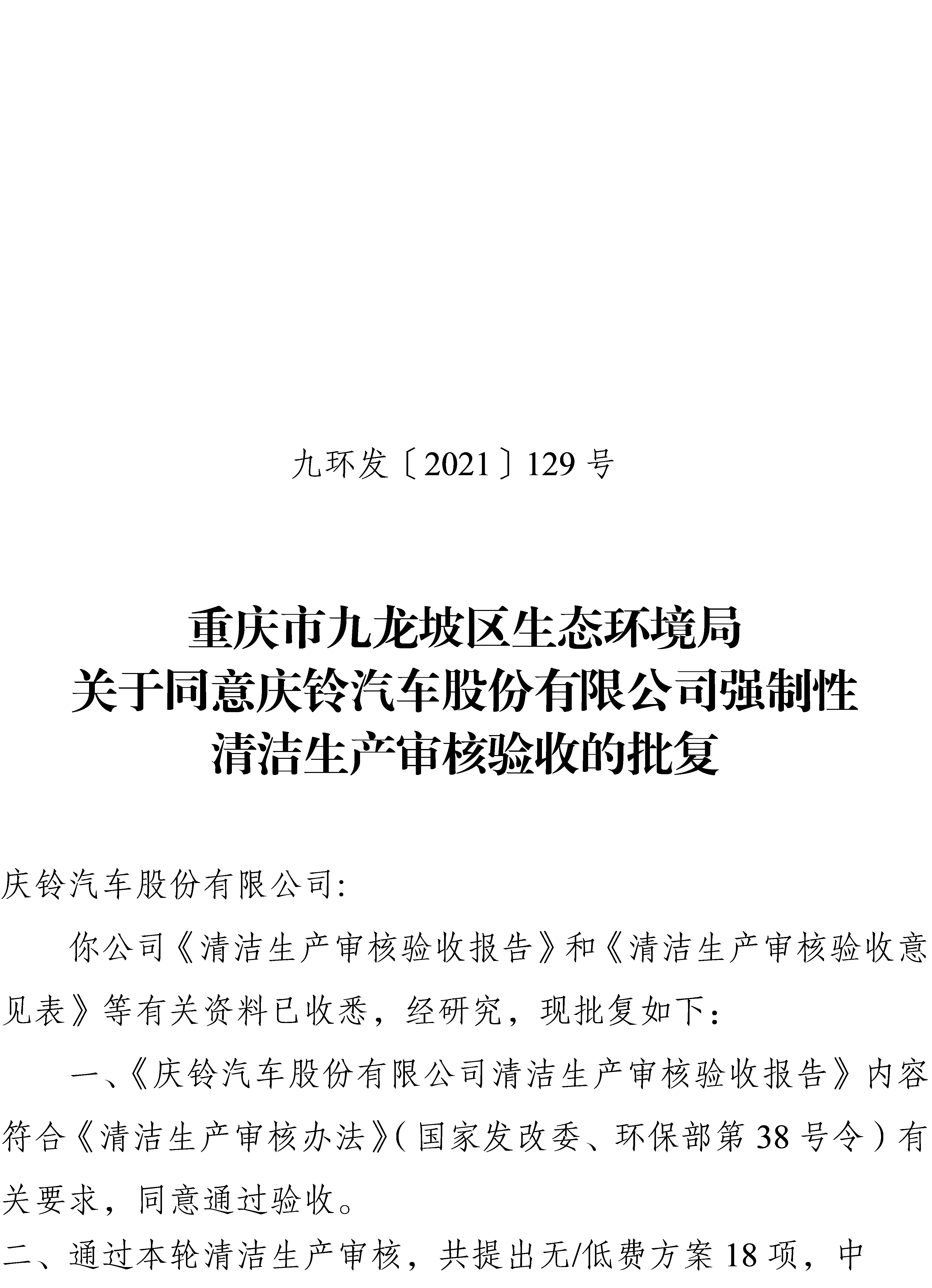 picname=1.png