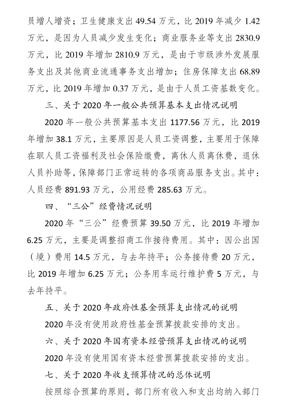 OLDSRC=W020210527619586431534.png
