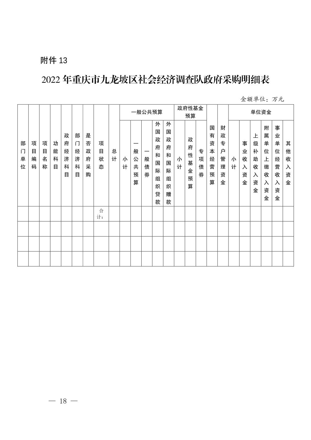 data-uploadpic=U020230928487558106783_ORIGIN.jpg