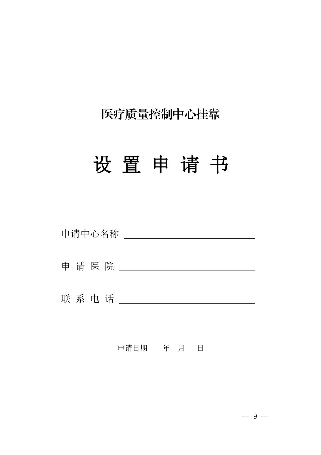 data-uploadpic=U020220311648237802422.jpg