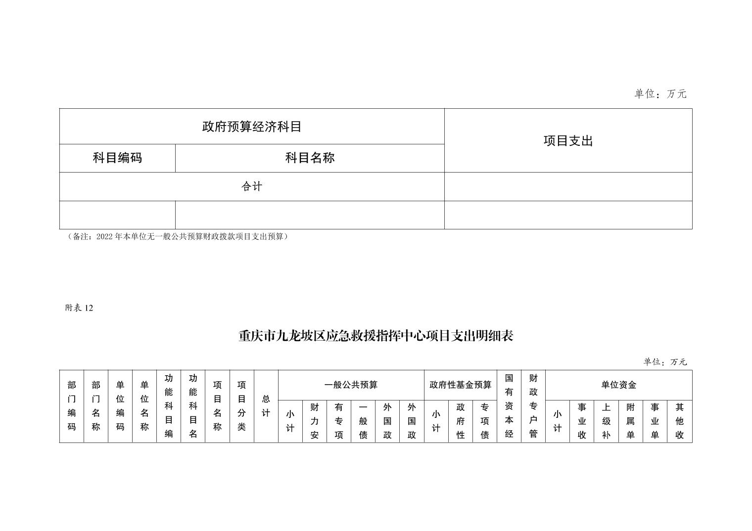 data-uploadpic=U020230928672019474781_ORIGIN.jpg