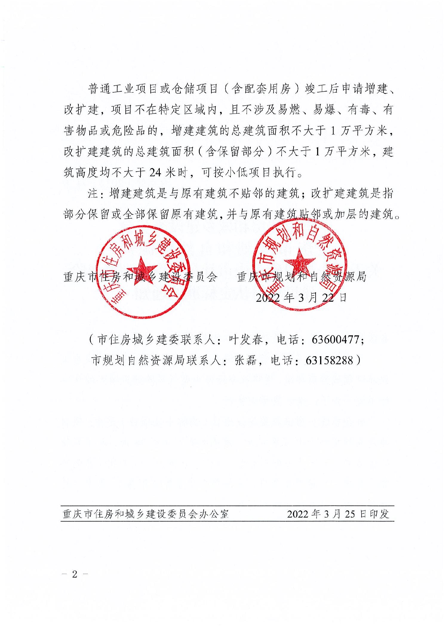OLDSRC=W020230208550572973362_ORIGIN.jpg