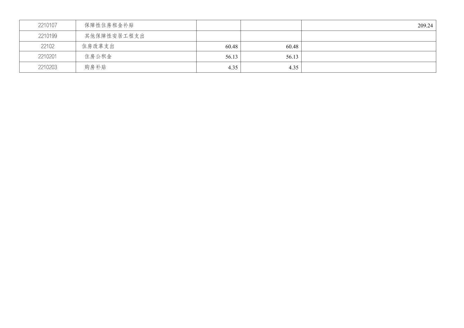 data-uploadpic=U020240822531874459855_ORIGIN.jpg
