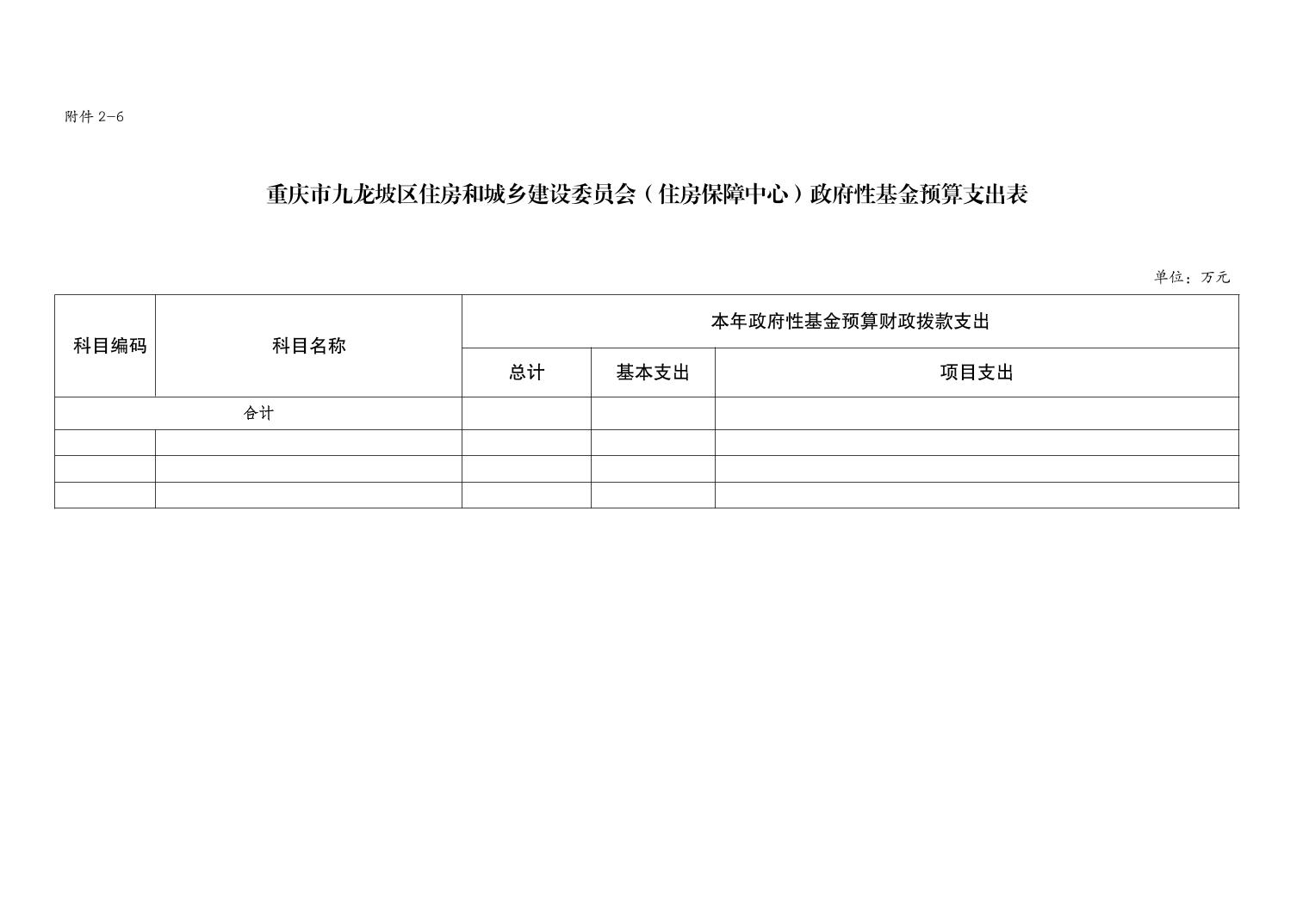 data-uploadpic=U020240822531878052358_ORIGIN.jpg