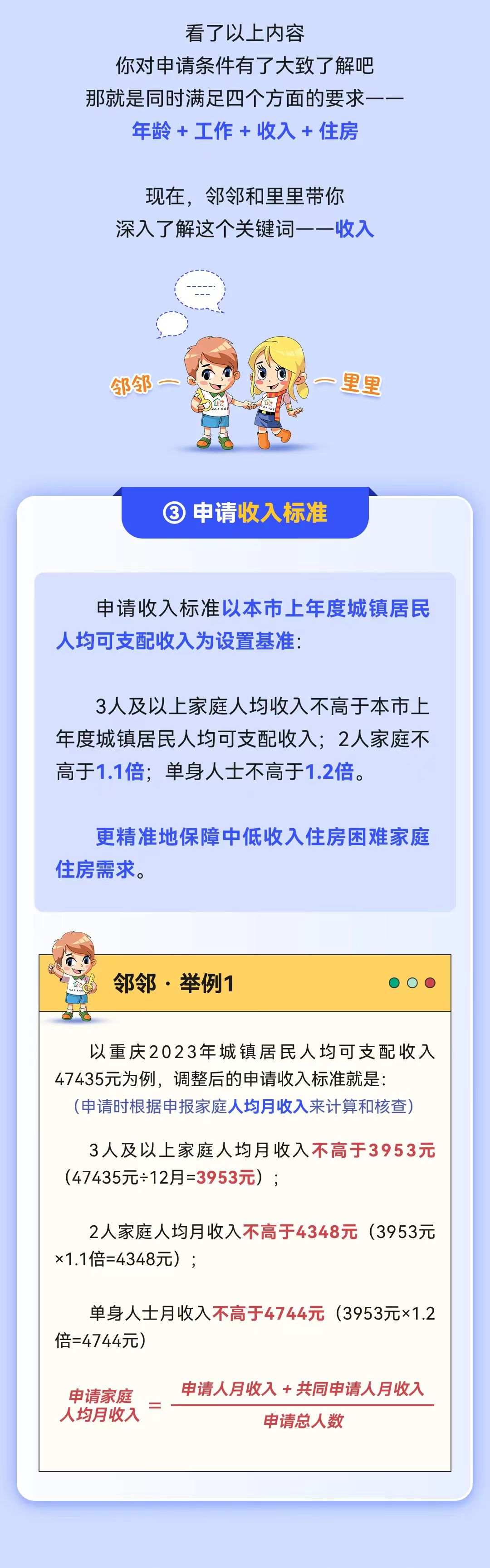 oldsrc=W020250430426072853269_ORIGIN.jpg
