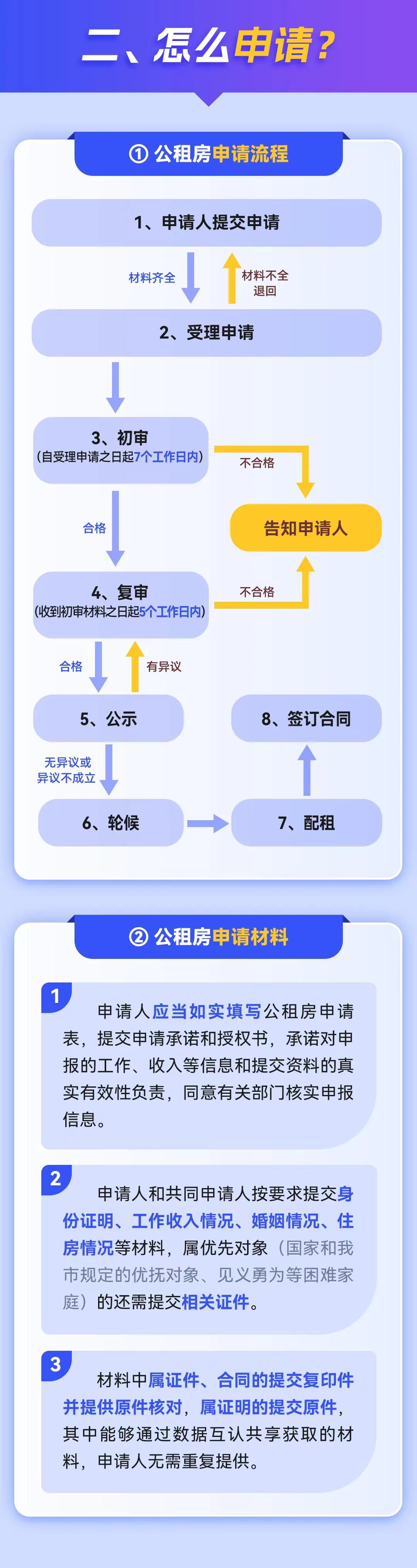 oldsrc=W020250430426073251893_ORIGIN.jpg