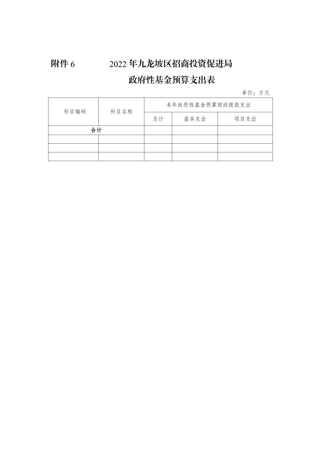 data-uploadpic=U020230928669499171434_ORIGIN.jpg