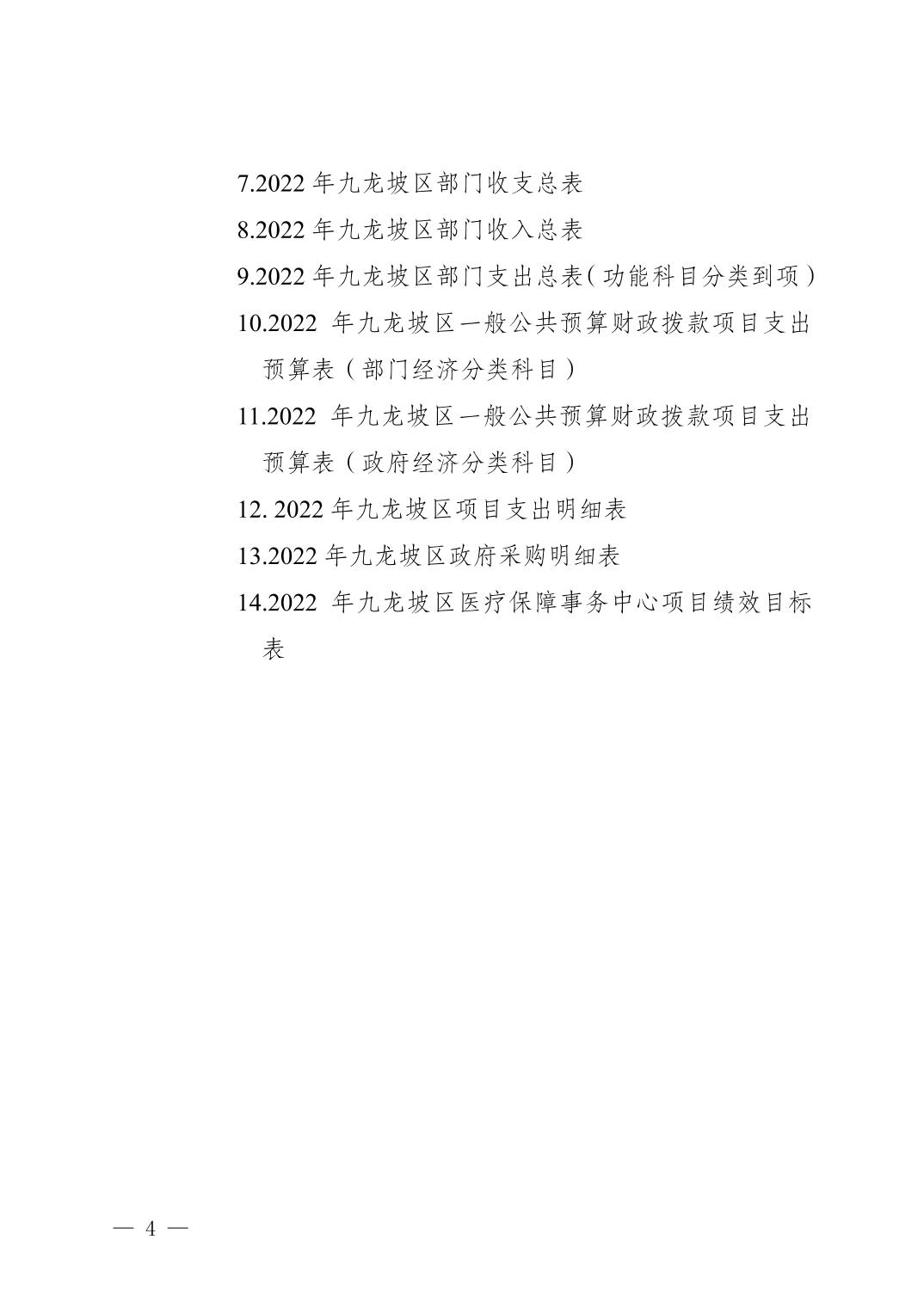 data-uploadpic=U020230928676304623719_ORIGIN.jpg