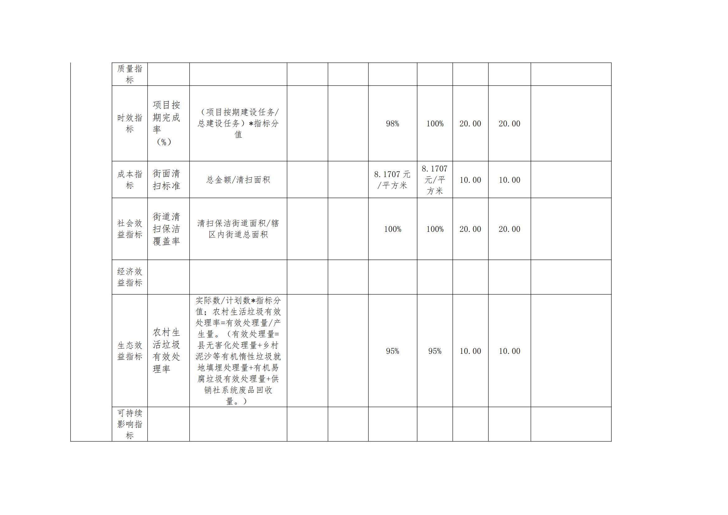 OLDSRC=W020211202345799834664.jpg