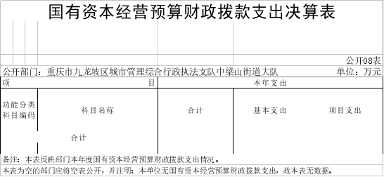 data-uploadpic=W020231102374931331127_ORIGIN.png