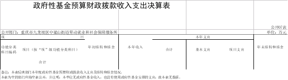 data-uploadpic=W020231102375961136831_ORIGIN.png