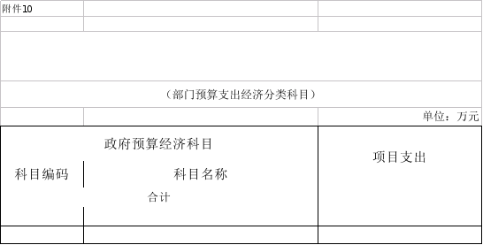 data-uploadpic=W020240306623072017247_ORIGIN.png