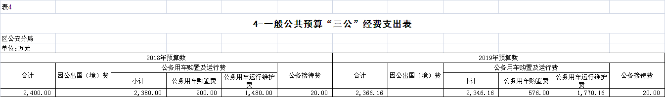 OLDSRC=W020200220641882937619.png
