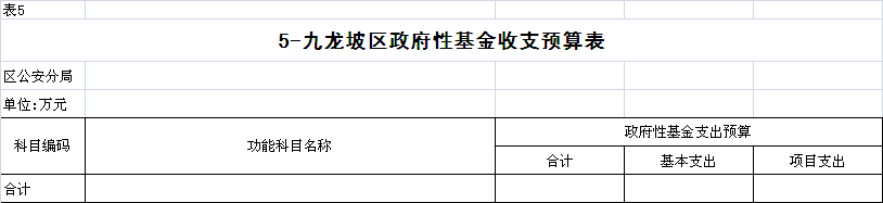OLDSRC=W020200220641882973968.png