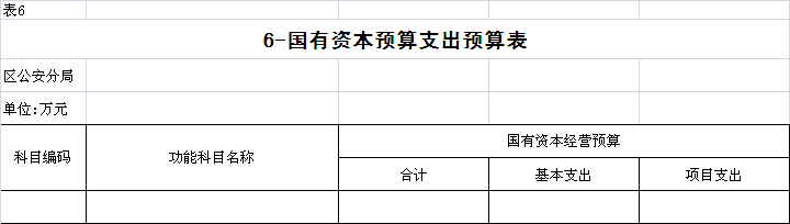 OLDSRC=W020200220641883015978.png